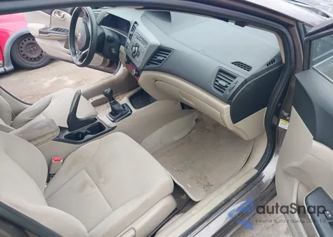 2012 Honda Civic Lx из США, поврежденный, VIN 2HGFB2E5XCH514315